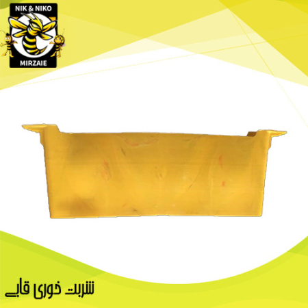 شربت خوري قابي تجهیزات زنبورداری نیک و نیکو