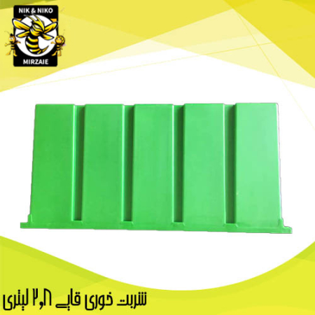 شربت خوري قايي 2.8 ليتري تجهیزات زنبورداری نیک و نیکو